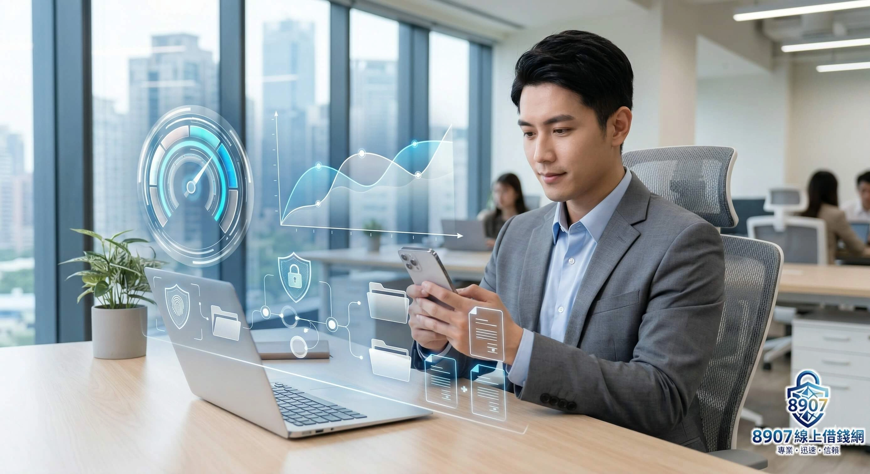 如何提升信用評分-真人操作信用管理介面+浮動科技圖層