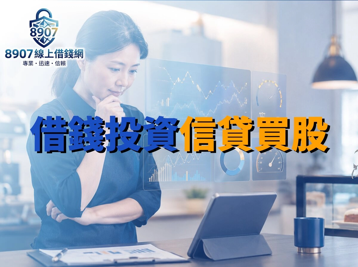 01 首頁主視覺